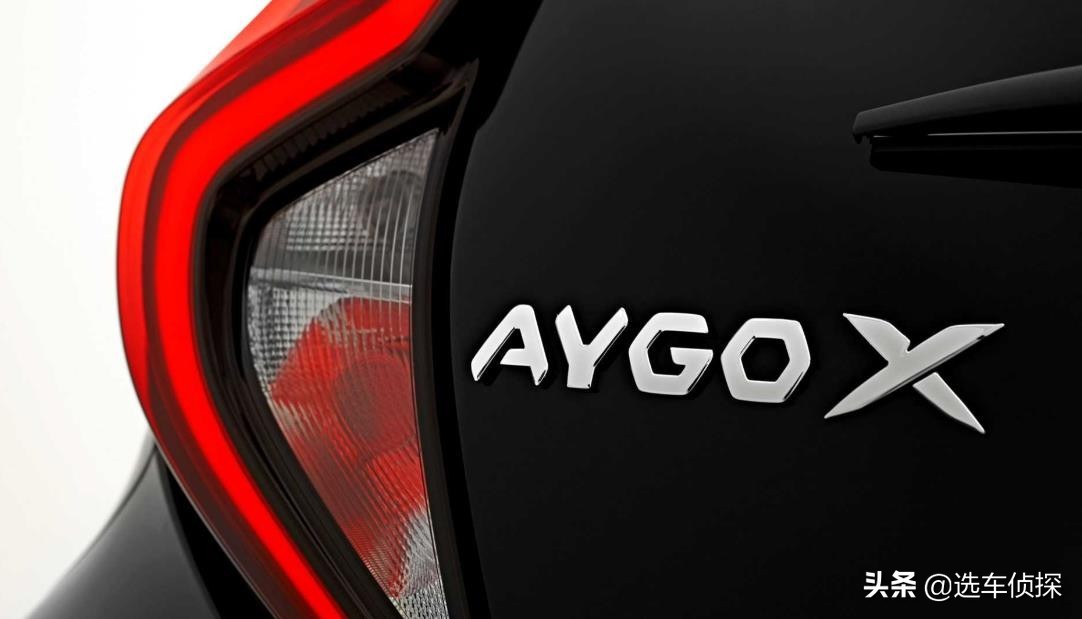 丰田aygo自动挡2024款落地价,全新丰田aygox官图