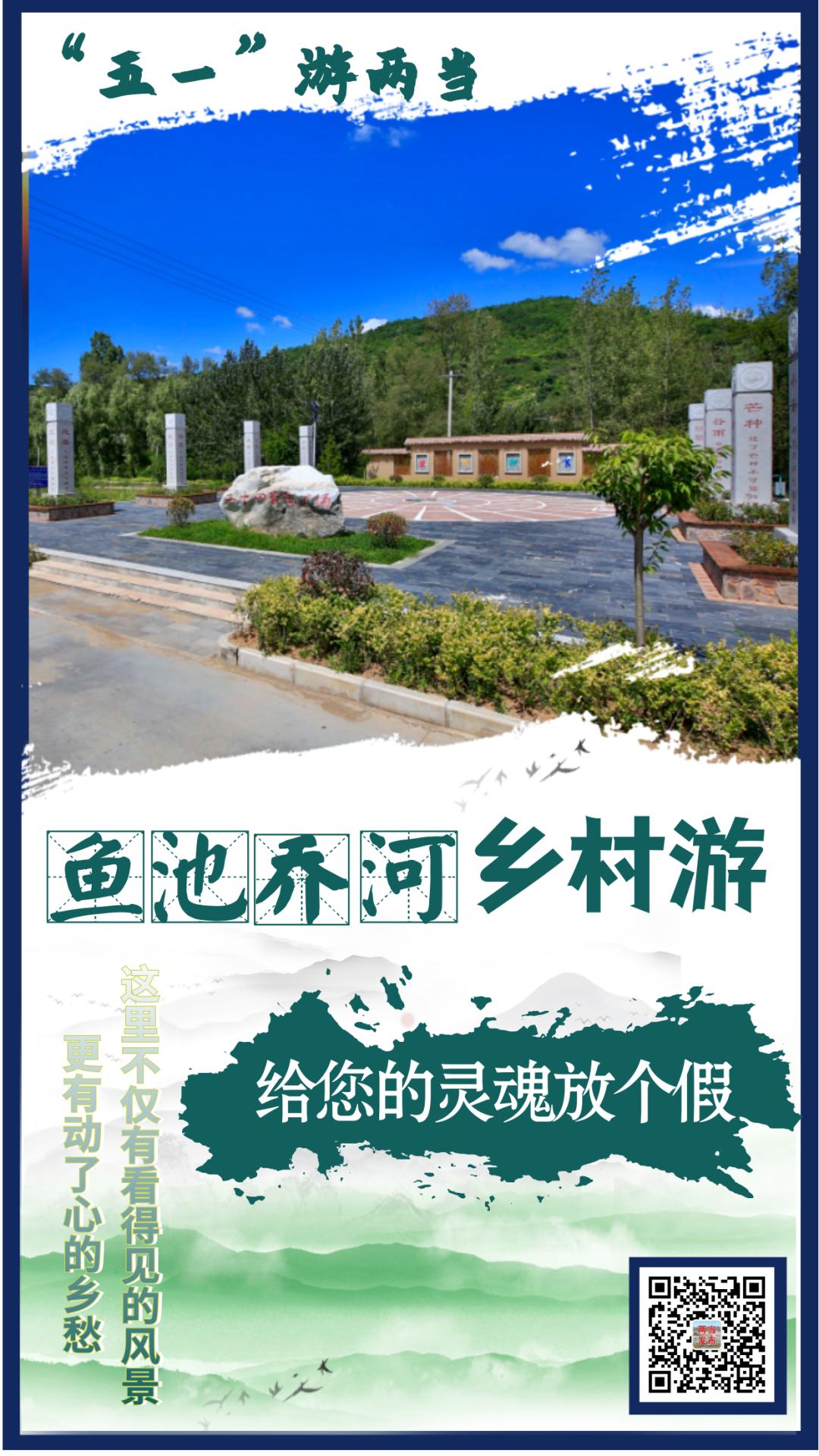 陇南市康养旅游,邂逅康养陇南探寻美丽风景