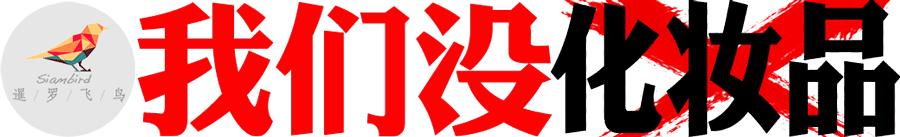 泰国研制新冠疫苗最新消息,泰国新冠疫苗临床试验时间