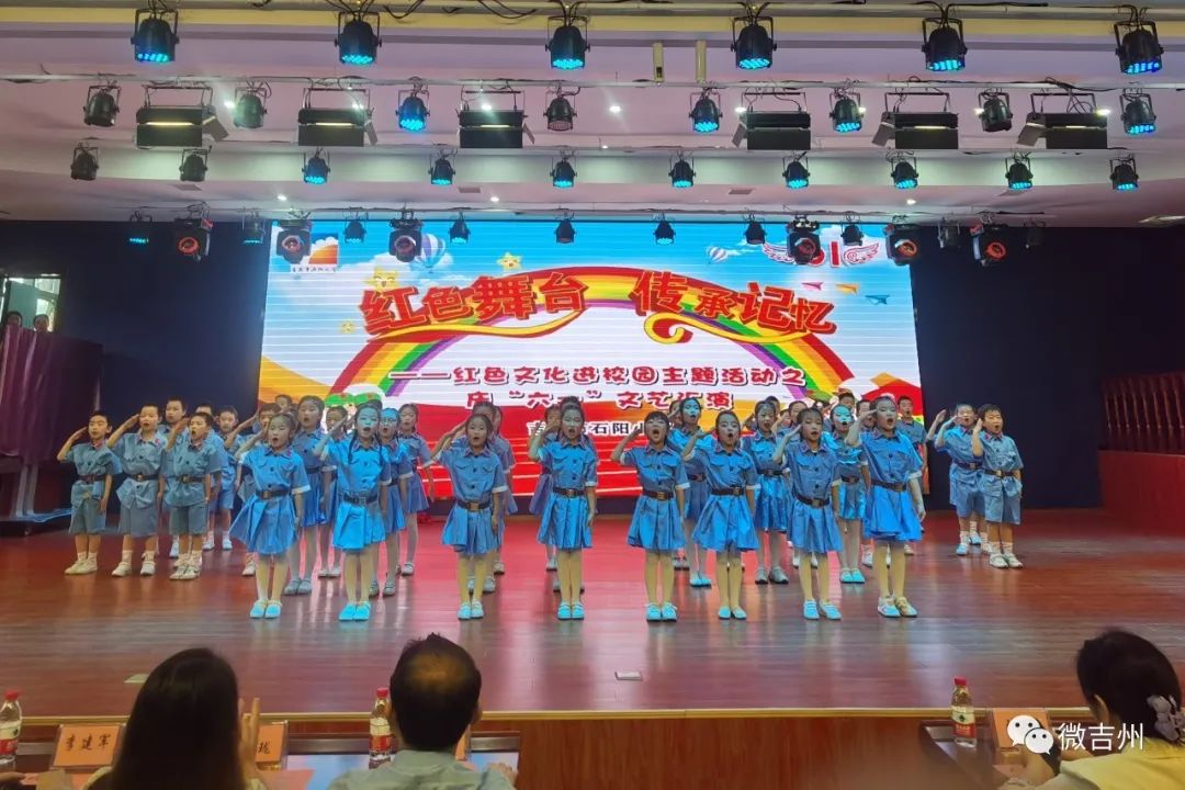 全省首批两所示范学校,全省33所示范校84所创建单位