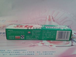 国货品牌被外资收购到底是为啥,国货被外资收购遇尴尬