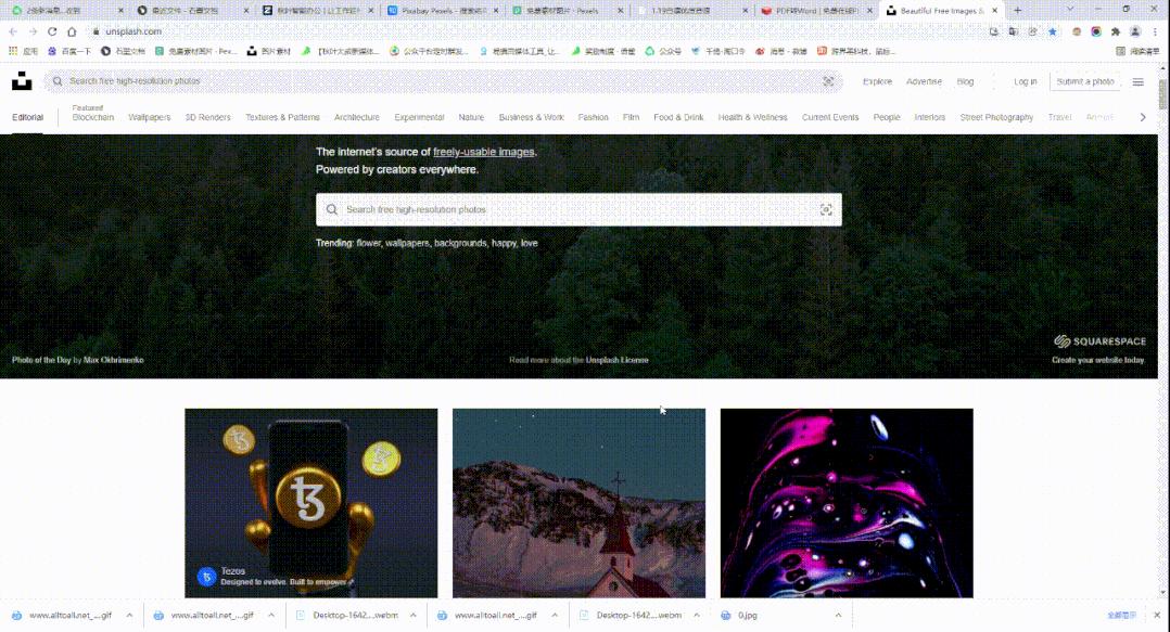 有什么好资源的网站推荐一下,100个免费收藏网站
