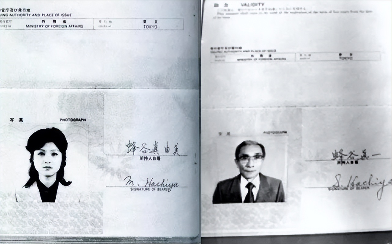 1987年，朝鲜女特工引爆客机，自称黑龙江人，却因一个地名被识破