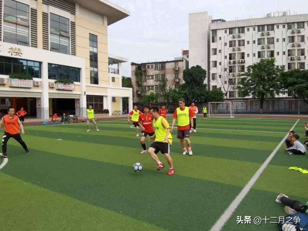 家校共育足球邀请赛,全区六所小学举行足球比赛