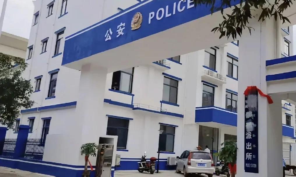 一般派出所所长工资待遇多少,公安入警后的待遇