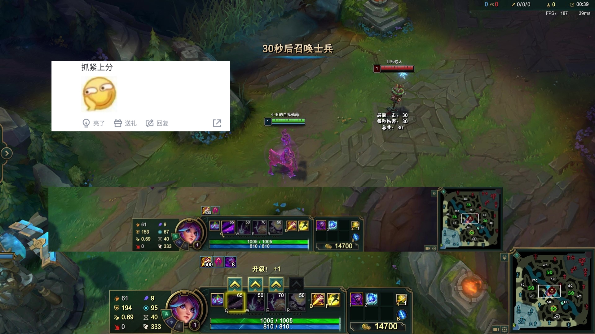 ig比赛bug,ig德杯比赛