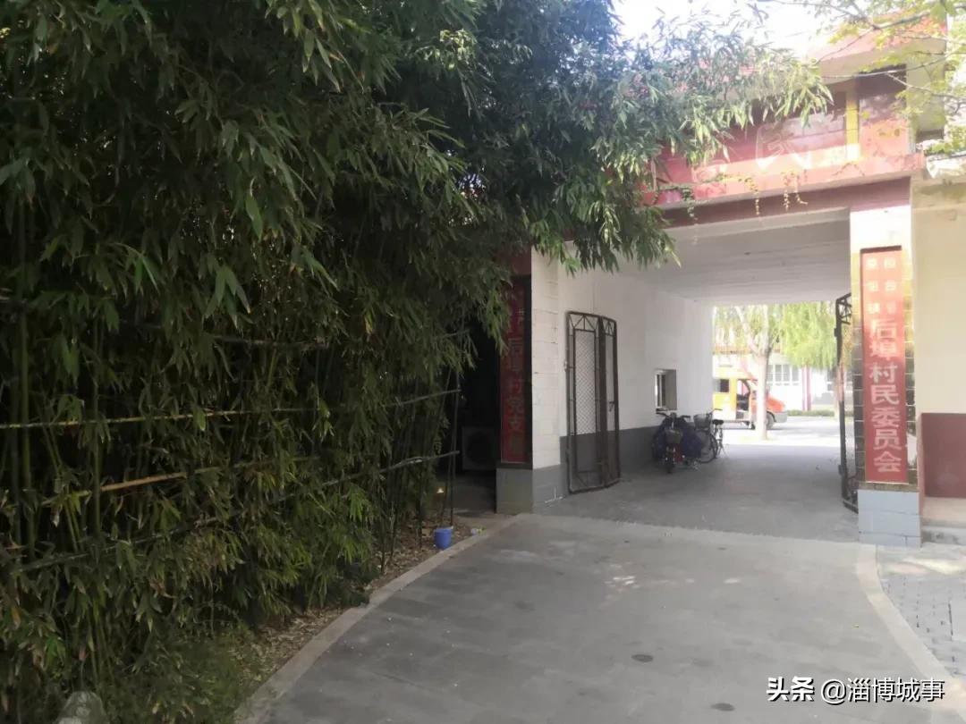 淄博市比较出名的公园,网友发现淄博一处大型荒废景区