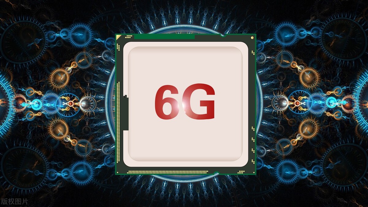 工信部谈6g网络处于探索阶段,工信部将出台5g频段频率使用规划