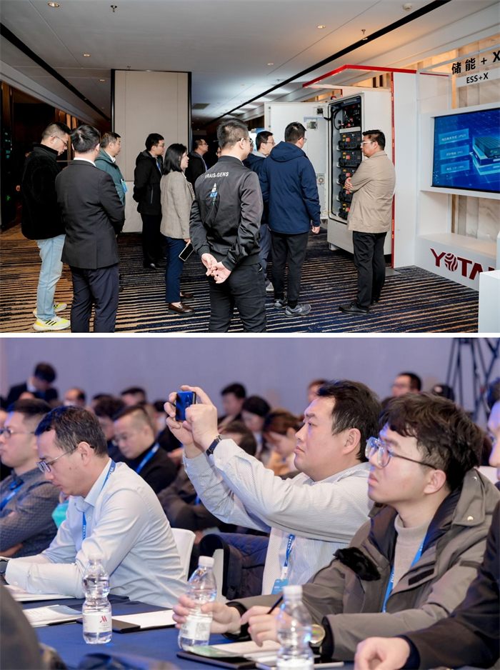 进军华东！2023永泰数能合作伙伴万里行在南京顺利举办