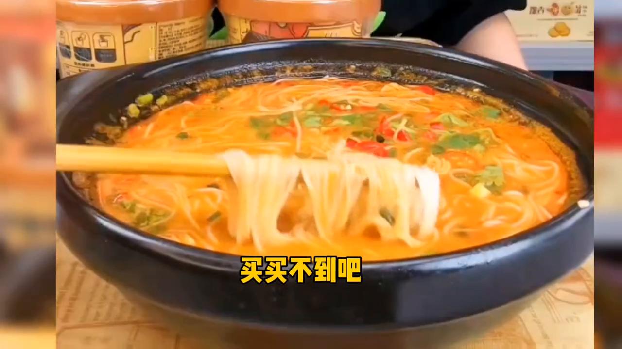 3.9元米线团购怎么样,3.9元的米线
