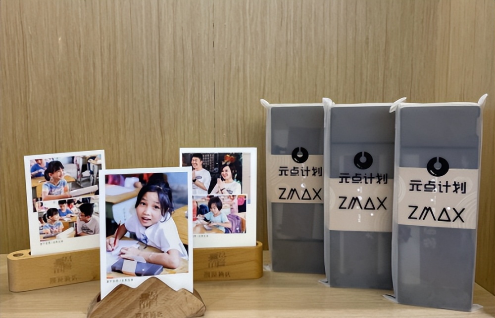 潮漫酒店黑历史,潮漫酒店原来是什么