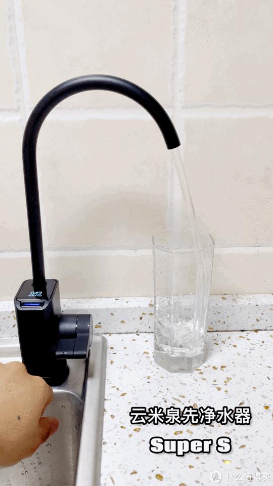 2.5升小米直饮机净水器一体,净水器2.5升