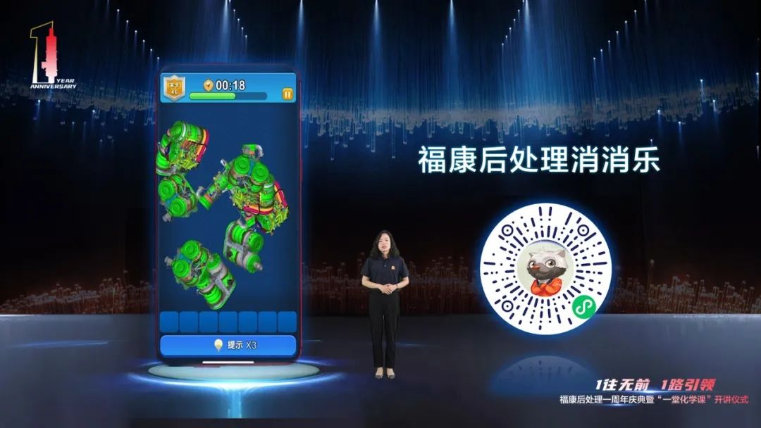 北京福田康明斯排放系统,福田康明斯国六尾气后处理