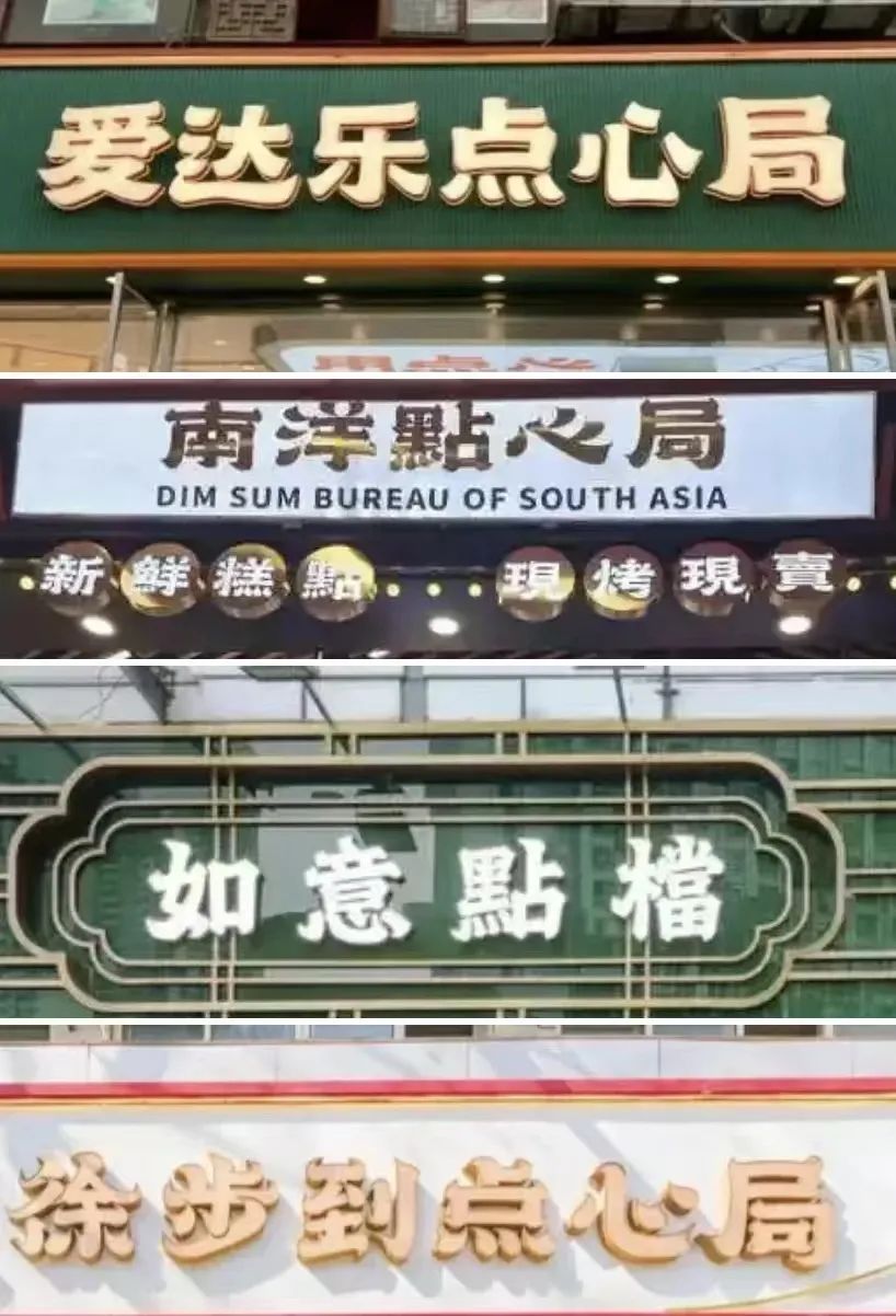 涓ゅぇ椤舵祦鍥犱綍鍙嶇洰,涓ゅぇ椤舵祦鍙嶇洰鎴愪粐