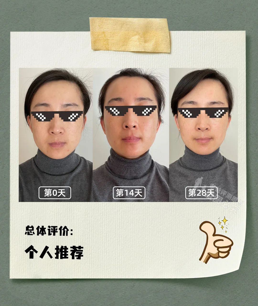 33岁以上好用的抗老抗皱紧致精华,抗初老干纹细纹抗老精华推荐