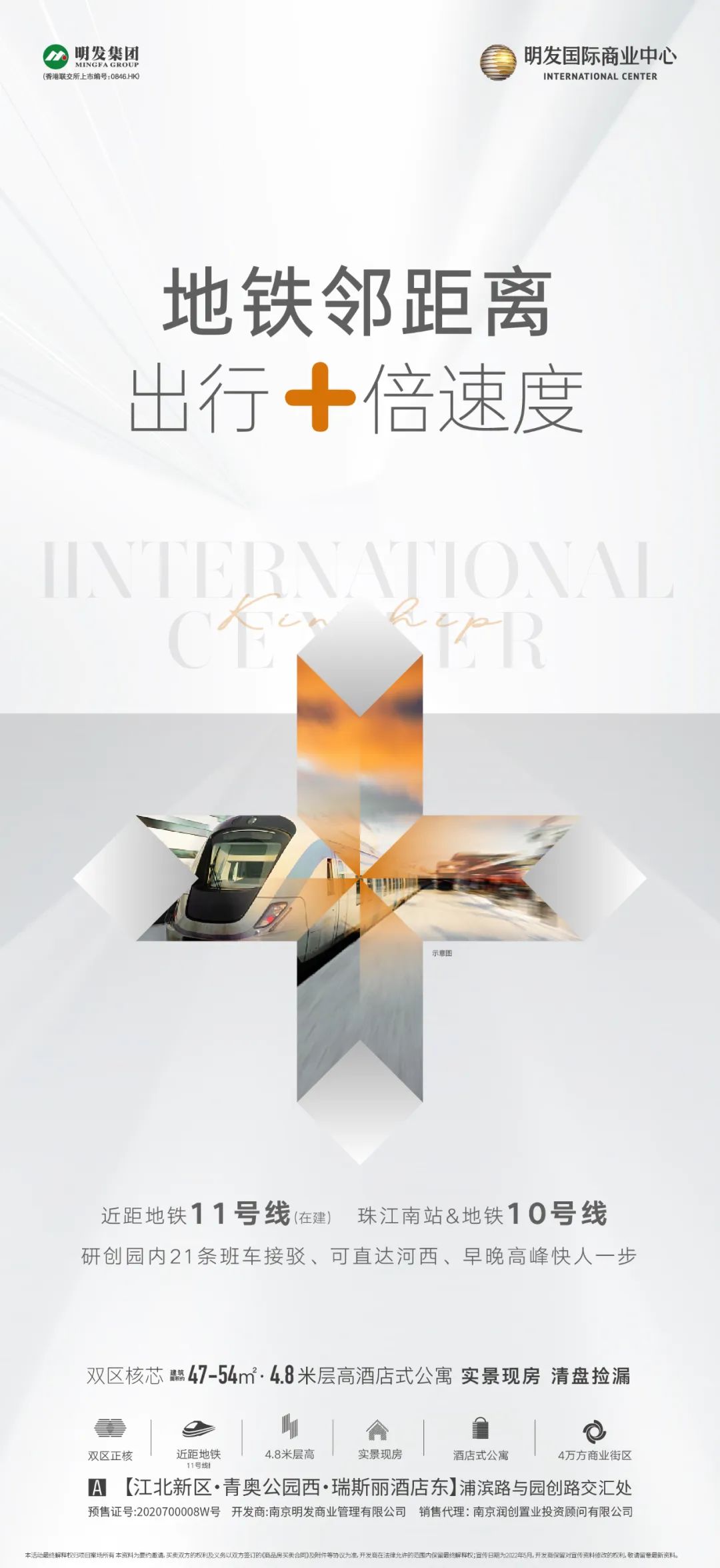 鍦颁骇鍏瘬闈笘娴锋姤,鍦颁骇鏉傚織绯诲垪娴锋姤