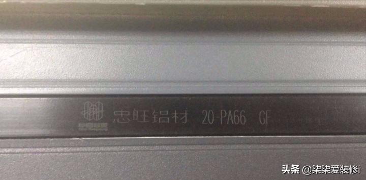 采暖温度多少度合适,家里多少度最舒适