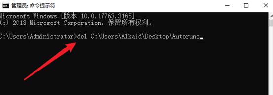 win10重装系统可以删除流氓软件吗,win10一键还原可以删除流氓软件么