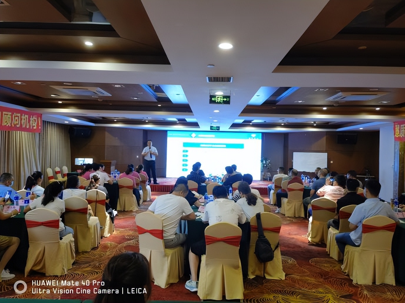 lpm精益生产管理,精益生产tpm培训