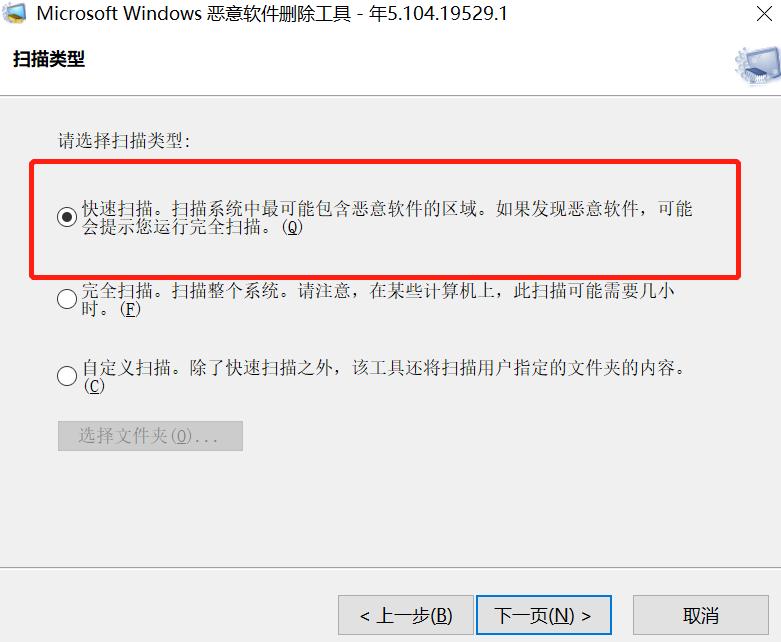 电脑太卡了是不是重装系统就好了,电脑越来越卡重装系统能解决吗