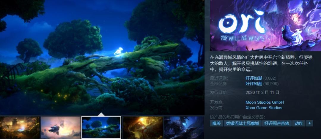 steam打折低至11元,可以冲的steam游戏