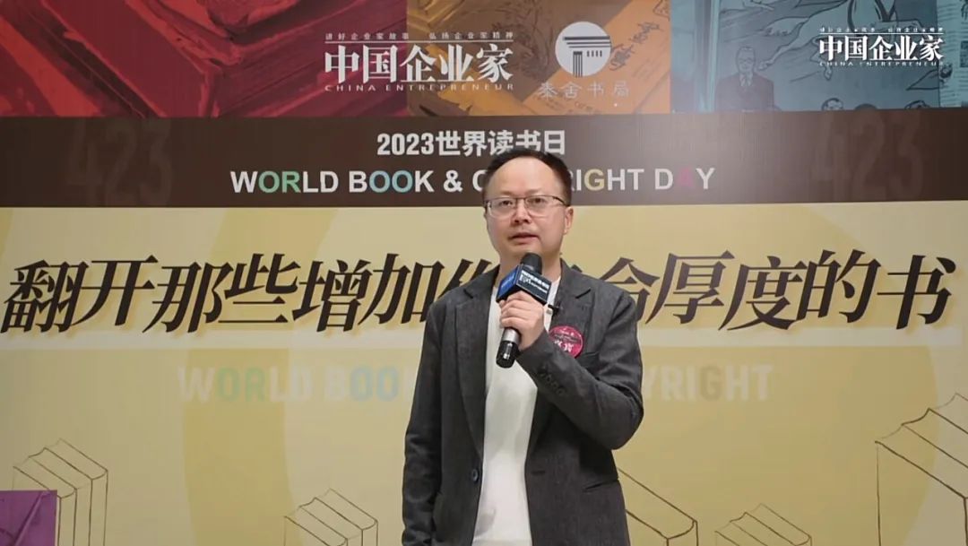 余世存谈抄书,余世存讲人生的路越走越窄