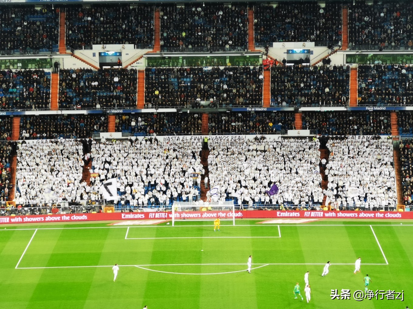 冬日暖阳拔“牙”记（二十六）马德里：朝圣不可思议伯纳乌