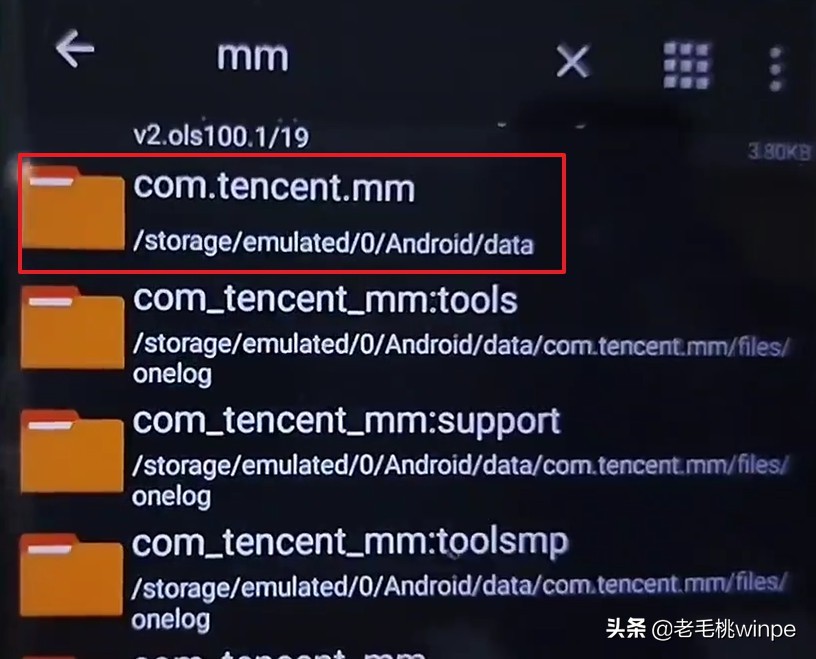 什么音乐软件上下载歌曲不收费,手机上下载歌曲要付费