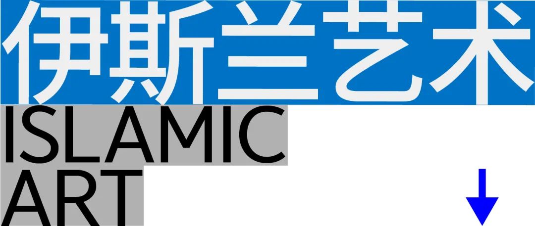 图案设计纹样剪法,图案设计与制作