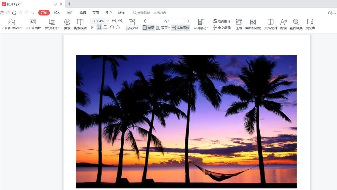 鐢佃剳涓婄殑pdf鏂囦欢鎬庝箞杞崲涓簀pg,鎬庝箞鎶妏df鍥剧墖杞崲涓簀pg鏍煎紡鏂囦欢