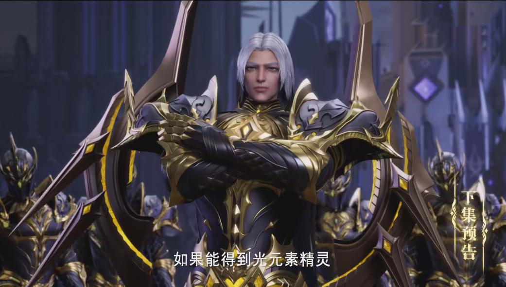 光耀天使团团长结局,光耀天使骑士团团长结局