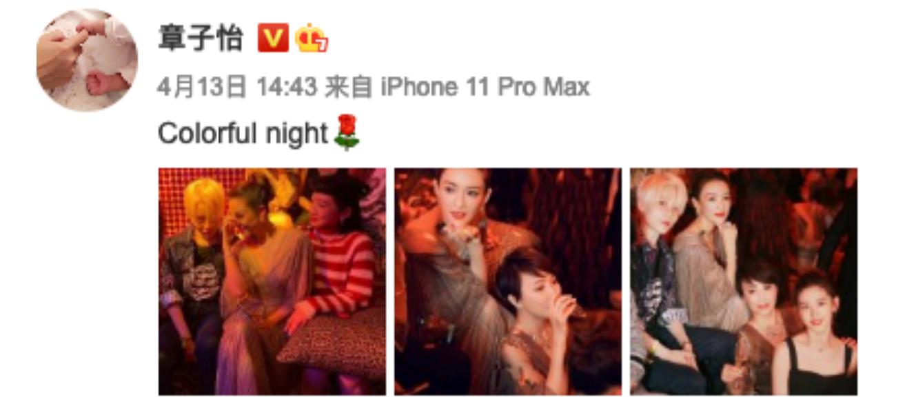 苏芒现在还那么狂妄吗,不可一世的苏芒