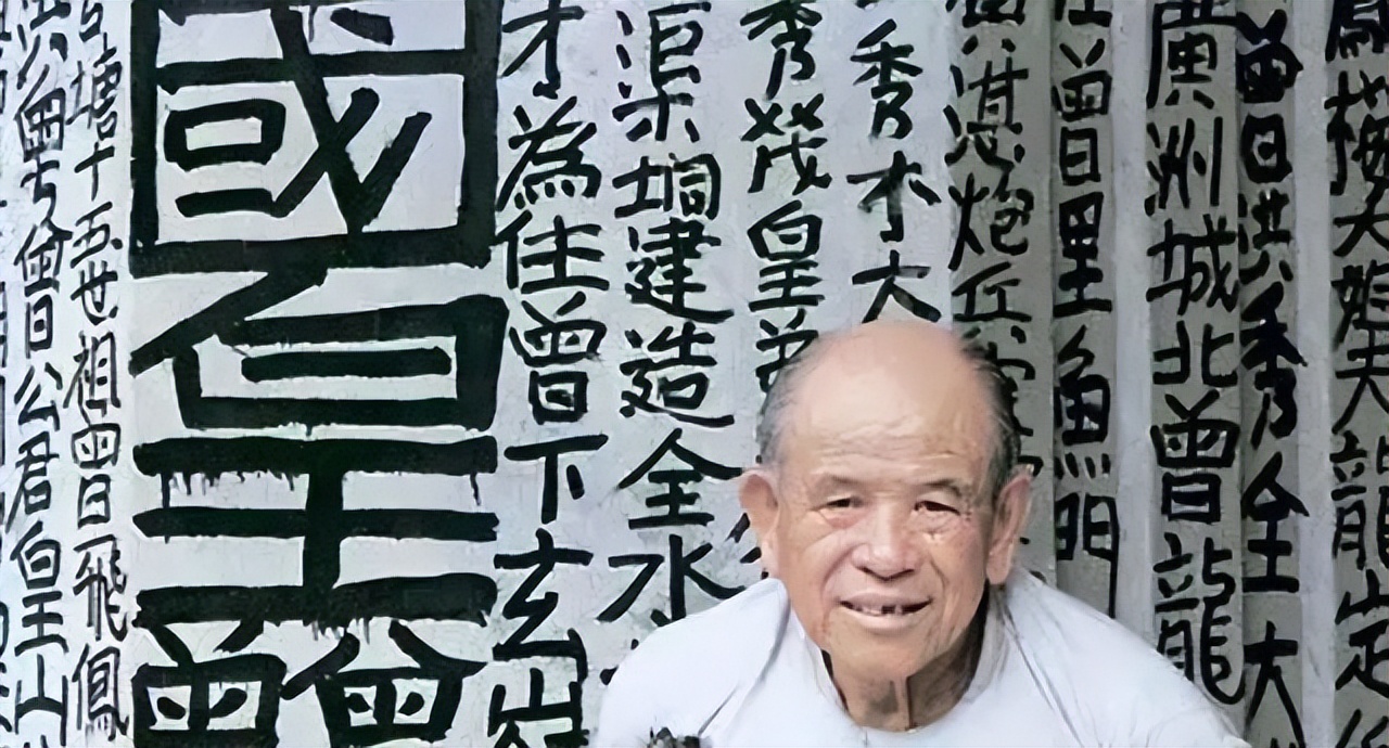 九龙皇帝曾灶财书法什么水平,九龙皇帝曾灶财书法作品