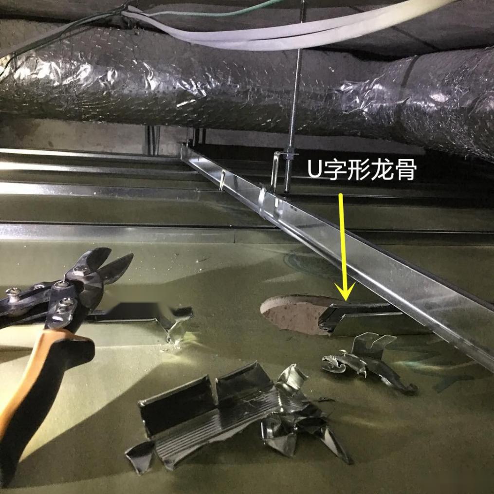 天花孔开大怎么解决,天花板开错孔补洞方法