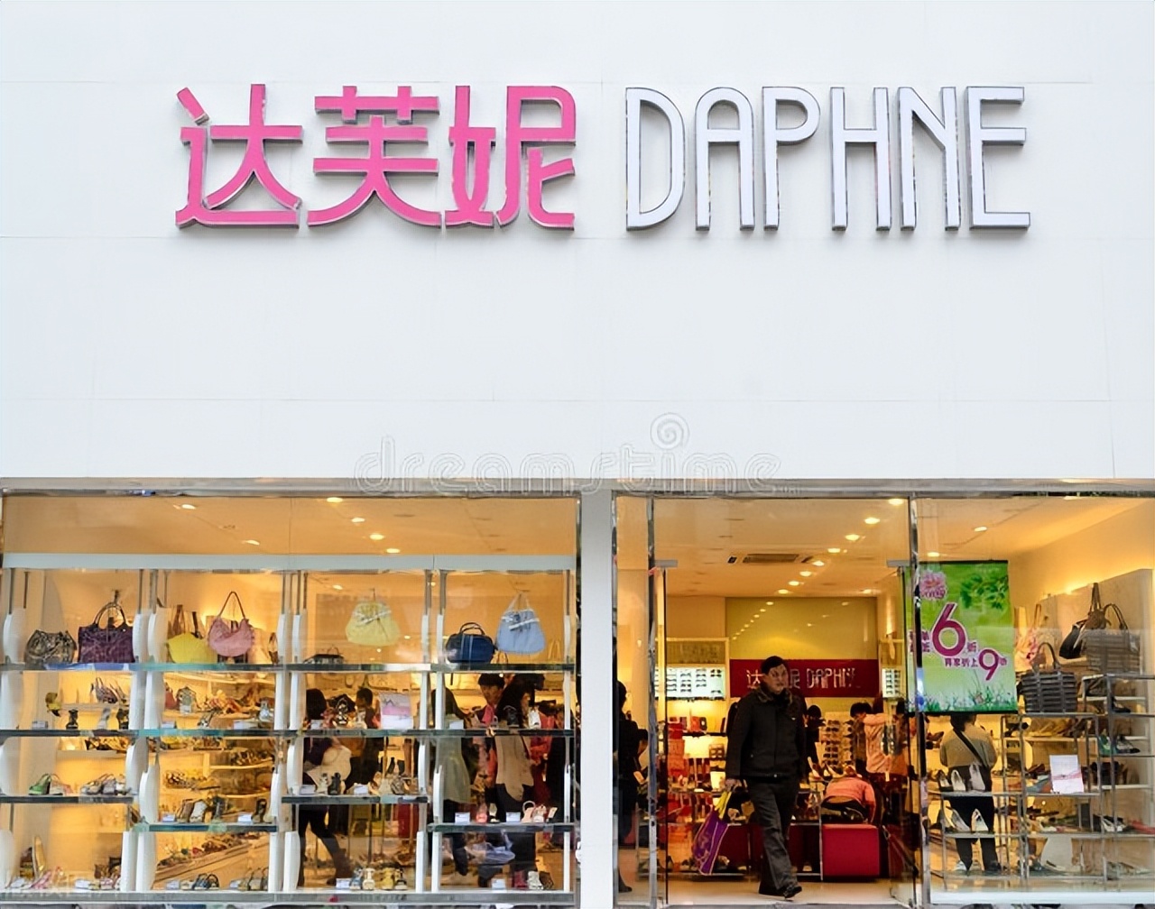 一代鞋王的陨落奥康,奥康鞋王被立案