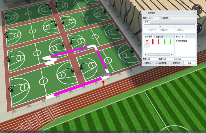 “透视”城市生命线，天耀宏图用三维让地下管线有了智慧管家