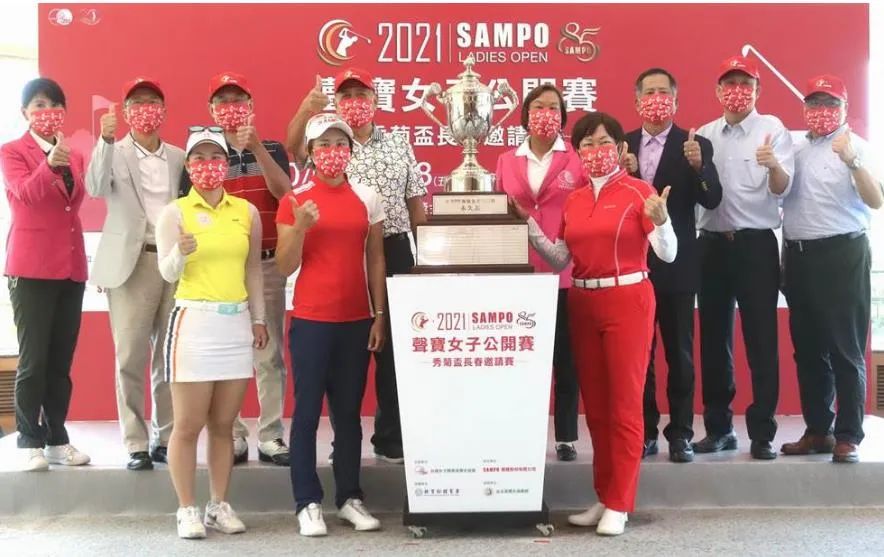 缔造台湾好几个“第一”，声宝的家族经营史彷如一部台湾家电史