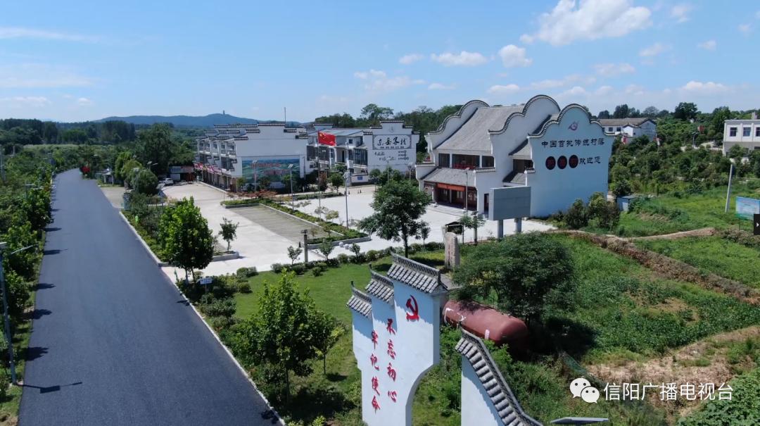 信阳最近几年新闻,信阳市最新头条新闻