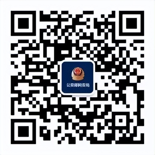 不履行安全义务，网页被篡改充斥黄色信息