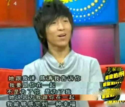 6位女星,盘点真正嫁给爱情的6位女明星