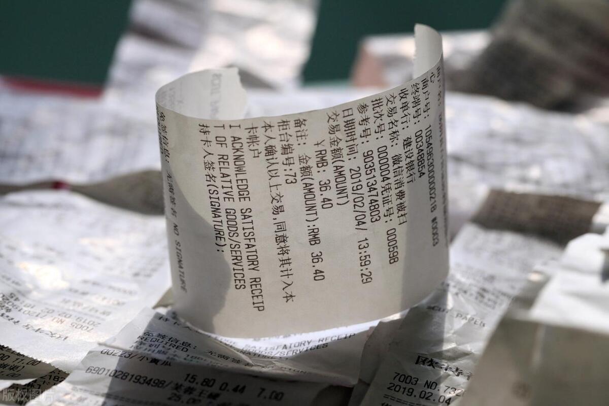 发现信用卡被多刷金额了怎么处理,信用卡超额刷了几十块怎么办