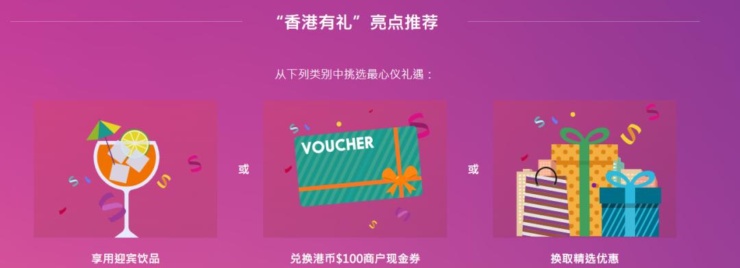澳门航空机票买一送一,澳门机票买一送一全价