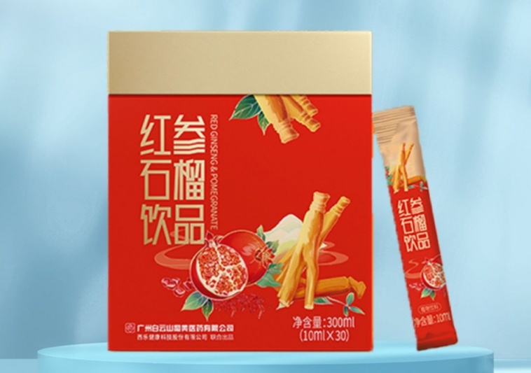 三分钟盈利模式,五分钟学会商业赚钱模式