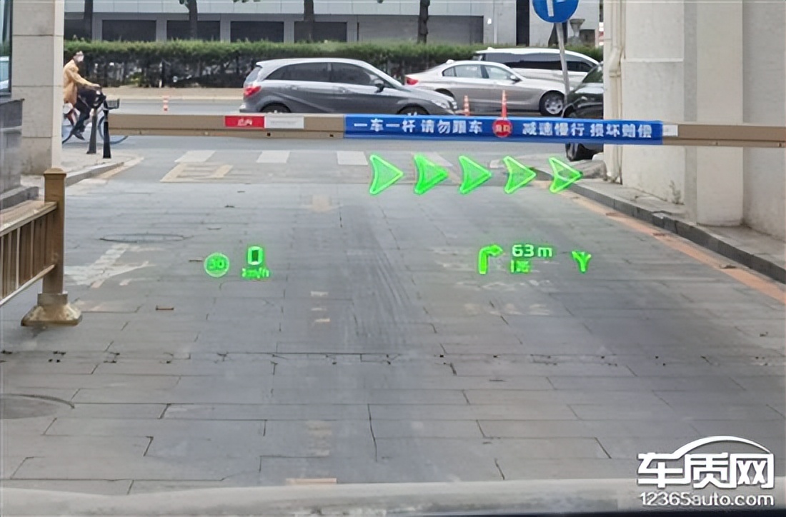 汽车原装hud位置,汽车hud使用说明