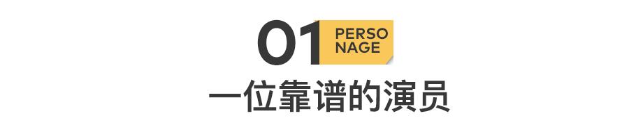 张颂文说吴镇宇是他偶像原版,张颂文为什么大家叫他老师