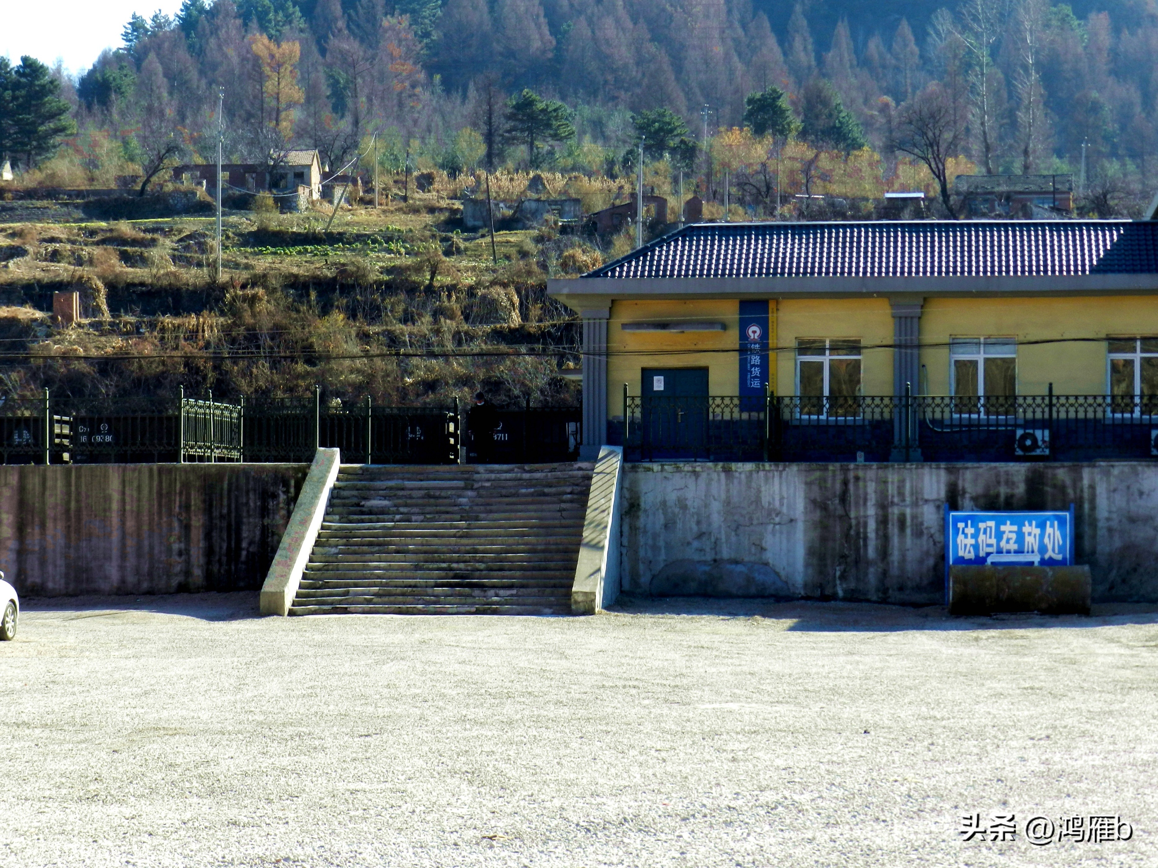 田师傅铁路,田师傅语音