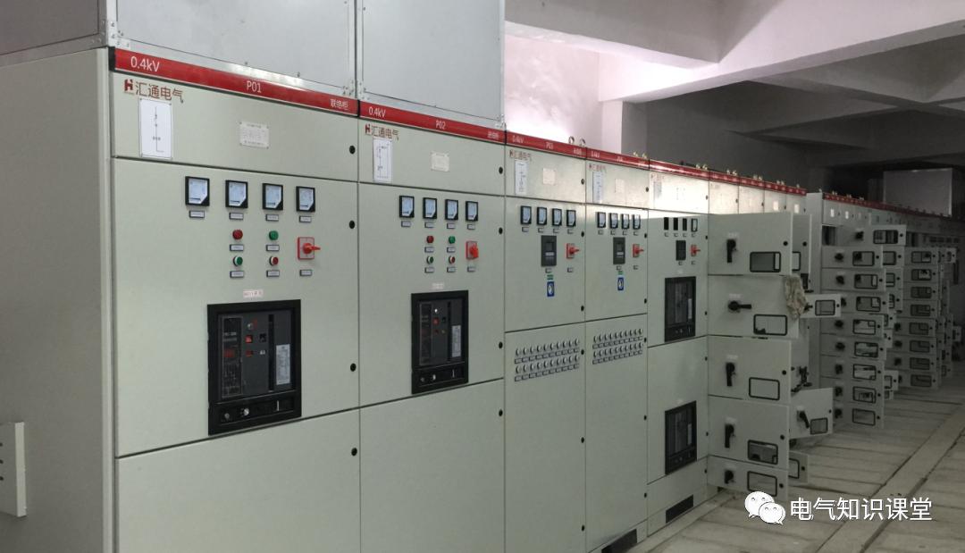 低压配电技术讲解,低压配电柜基础知识大全