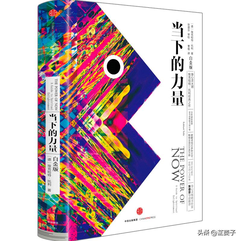 书单|30本书,读懂世界和科技的变革