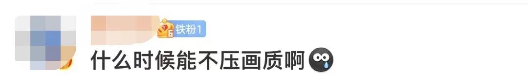 微信更新后有哪些网友很反感,微信升级后吐槽