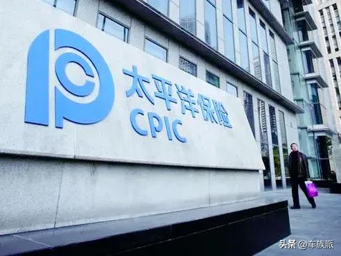 哪几家的车险比较靠谱,车险买哪家保险口碑好点